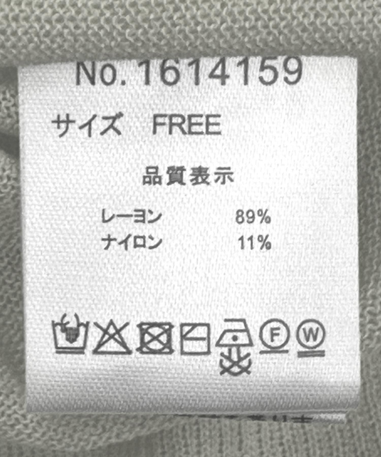 UVサラサラBOXカーディガン 26ss Ⅱ